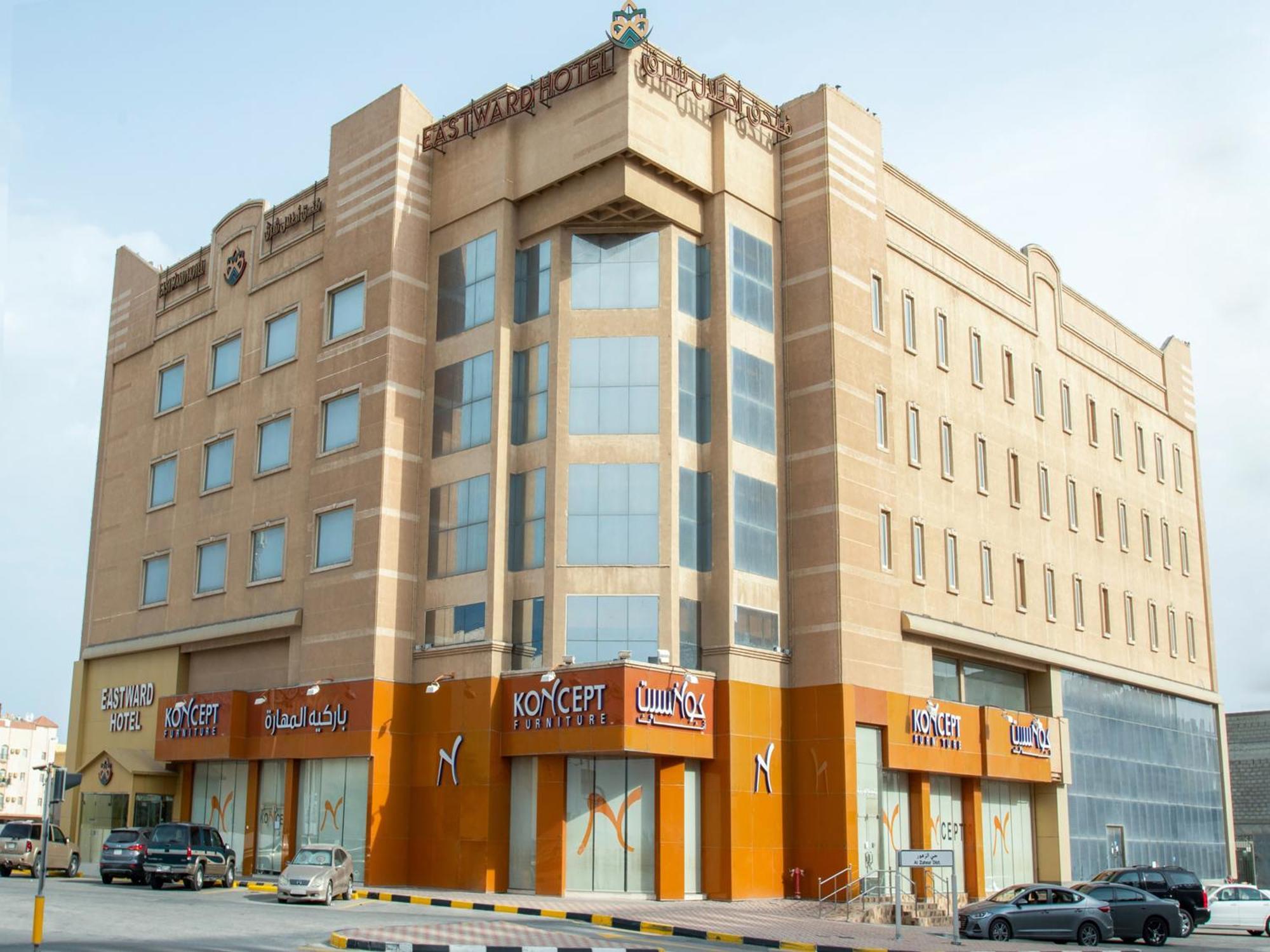 Itlala Alsharq For Serviced Apartments Dammam Esterno foto